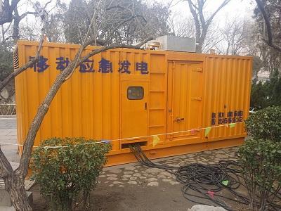 青河柴油发电机维修保养工作要做哪些